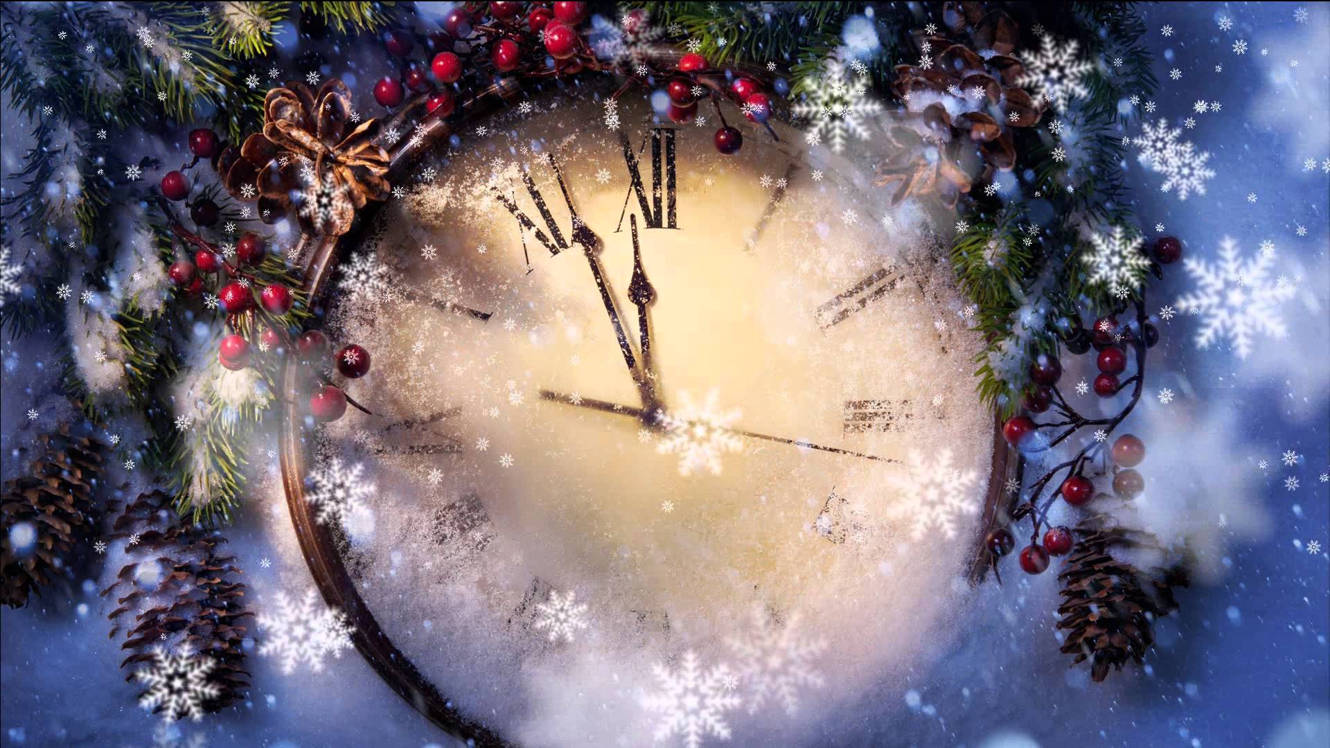 Новый Год 12 Часов Новый Год 12 Часов